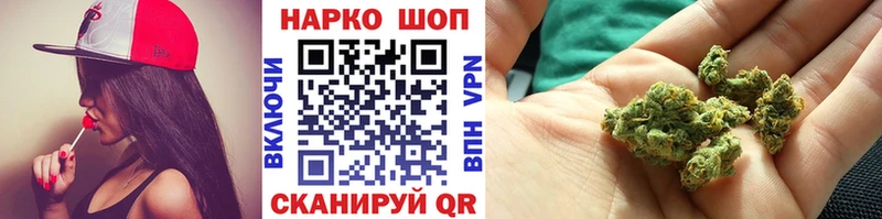 Где продают наркотики Оханск Гашиш  МАРИХУАНА  Амфетамин  Мефедрон  Кокаин 