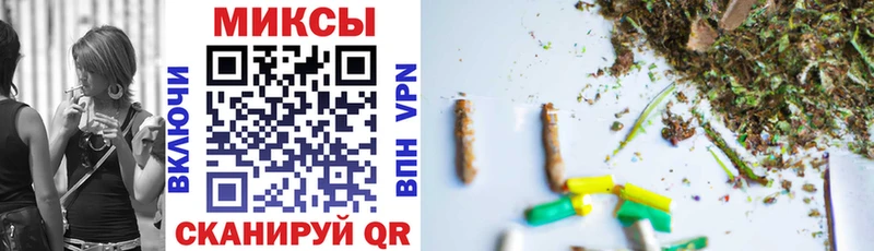 БУТИРАТ 1.4BDO  Оханск 