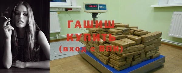 хмурый Вязьма