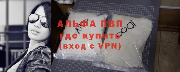 каннабис Вязники