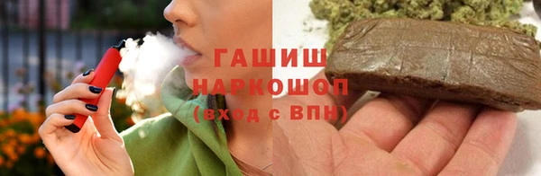 кокаин колумбия Снежногорск