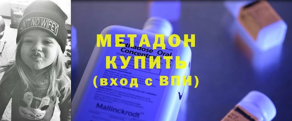 каннабис Вязники