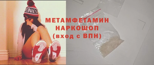 хмурый Вязьма