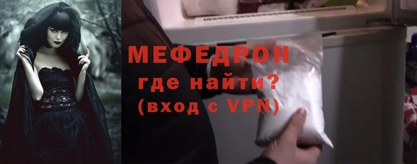 каннабис Вязники