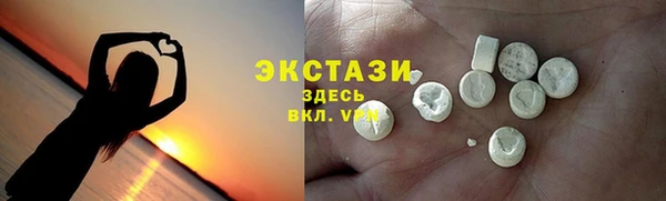хмурый Вязьма