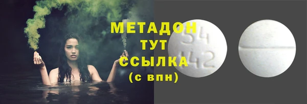 шишки Вяземский