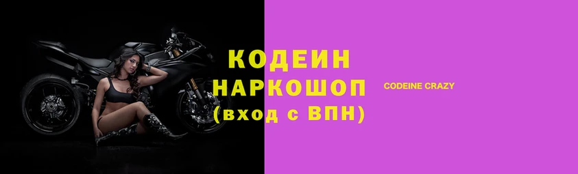 каннабис Вязники