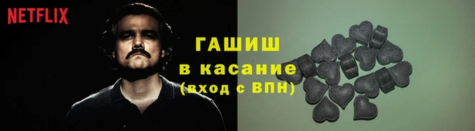 хмурый Вязьма