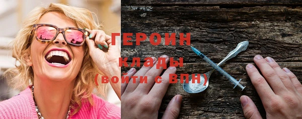 хмурый Вязьма