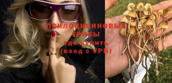 каннабис Вязники