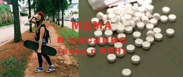 шишки Вяземский