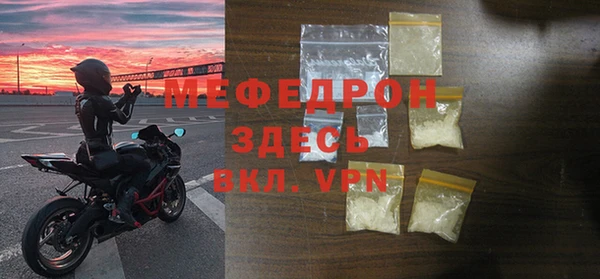 каннабис Слюдянка