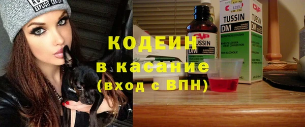 каннабис Вязники