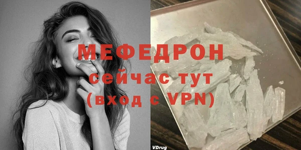 каннабис Слюдянка