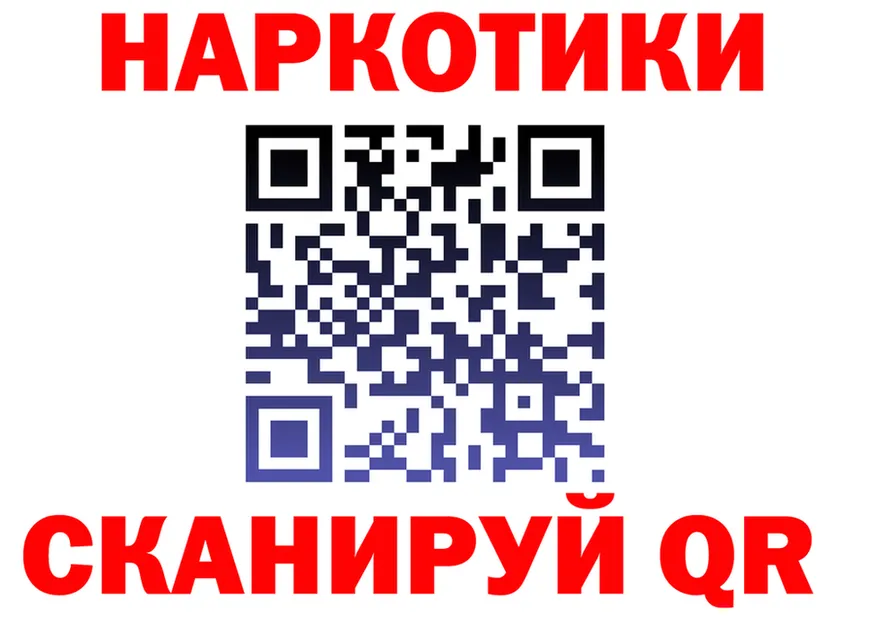 Cocaine VHQ ссылка площадка гидра Оханск