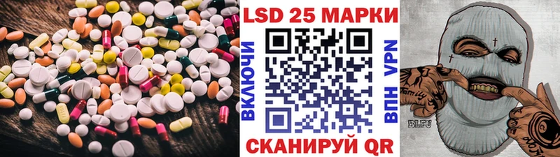 LSD-25 экстази кислота  где продают наркотики  Оханск 