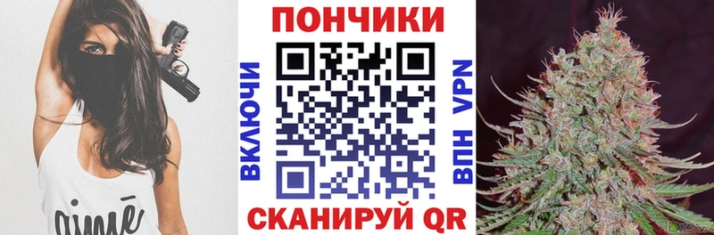 цена   Оханск  Шишки марихуана AK-47 
